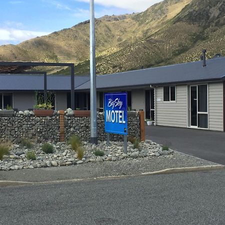 Bigsky Motels 奥玛拉玛 外观 照片